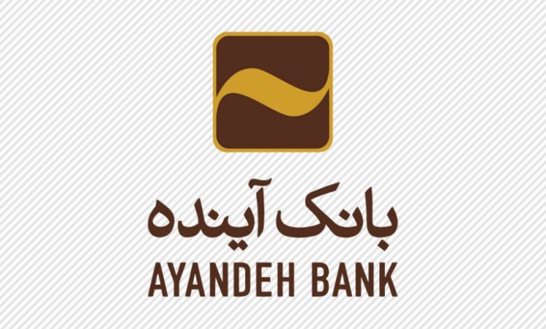 کارتهای بانک آینده فعلا منقضی نمیشود/ تمدید 3 ماهه کلید خورد