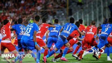 اعلام رسمی محل و زمان شهرآورد تهران