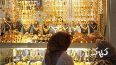 پیشبینی قیمت طلا و سکه برای فردا چهارشنبه ۲۸ آبان ۱۴۰۴