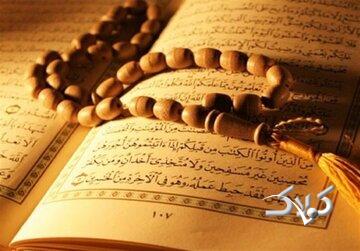 تکاثر؛ تصورات غلط ذهن انسان از خیری عظیم