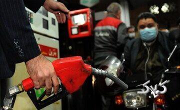 هر باک بنزین سوپر بالای ۵ میلیون تومان!/ چه کسانی توان خرید بنزین ۶۵ هزار تومانی را دارند؟