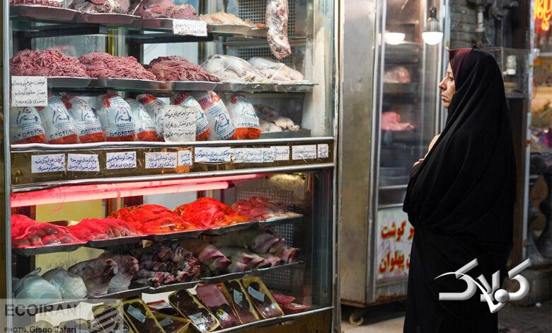 قیمت انواع گوشت قرمز امروز یکشنبه ۲ آذر ۱۴۰۴
