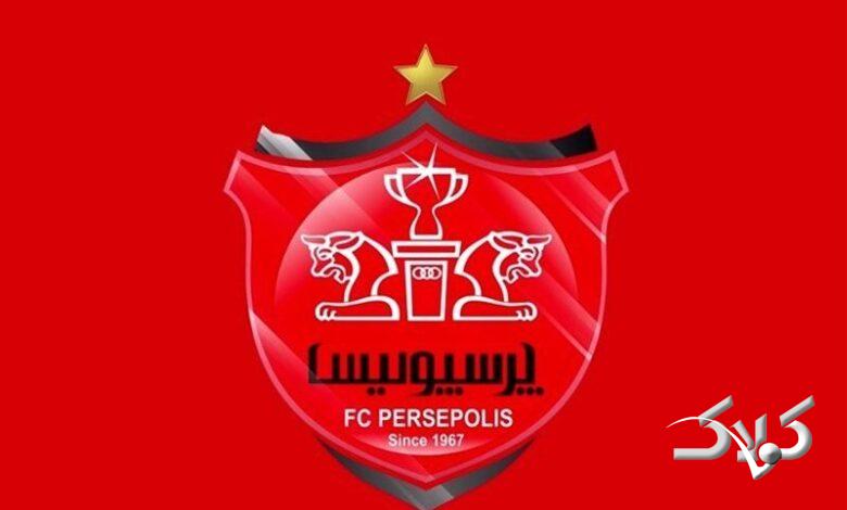 کمیته انضباطی کوتاه نیامد؛ محرومیت سنگین ۹ پرسپولیسی