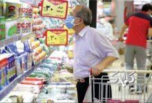 بی سروصدا یارانه ۱۰ میلیون نفر حذف شد +جزئیات