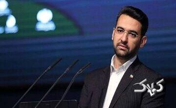 کنایه تند جهرمی به «صاحبان اینترنت سفید»: هاتاسپات کنید!