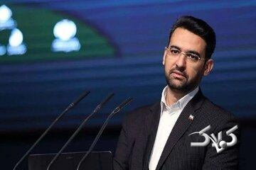 کنایه تند جهرمی به «صاحبان اینترنت سفید»: هاتاسپات کنید!