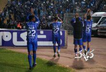 استقلال - پادیاب