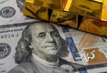 بررسی روند قیمت طلا و دلار تا پایان سال