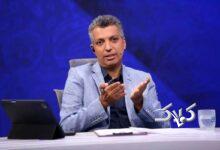 عادل فردوسی‌پور