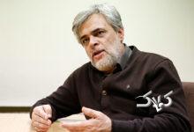 محمد مهاجری