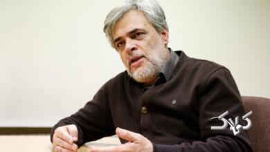 محمد مهاجری