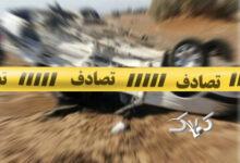 سقوط مرگبار پژو در دریاچه عینک رشت/ آمار جان باختگان