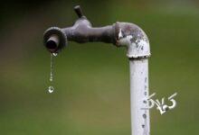 جیره‌بندی آب در مشهد صحت دارد؟