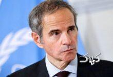 گروسی اعتراف کرد: خواهان تعامل کامل با ایران هستیم