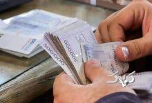 حقوق کارکنان دولت در سال آینده چقدر خواهد شد؟