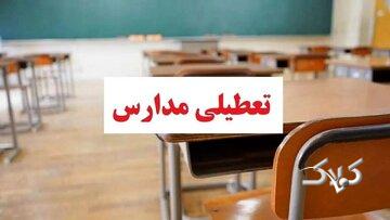 شنبه و یکشنبه آینده تهران تعطیل می‌شود؟/ پاسخ استاندار تهران