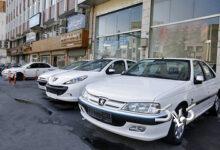 تکان سنگین قیمت پژوپارس در بازار؛ این مدل ۸۵ میلیون تومان گران شد/ جدول قیمت مدل‌های مختلف پژوپارس