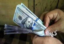 قیمت دلار بازار آزاد امروز پنجشنبه ۶ آذر ۱۴۰۴