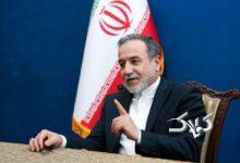 توضیح تازه عراقچی درباره نامه ایران به بن‌سلمان +ویدیو