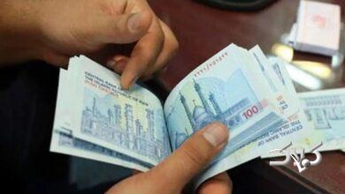 یارانه‌بگیران حتما بخوانند: دردسرهای جداسازی یارانه‌ها تمام شد!