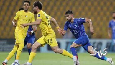 استقلال- الوصل