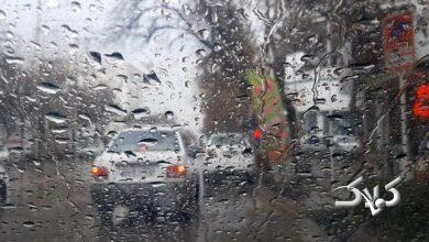 سامانه بارشی تازهنفس در راه است/ برای بارشهای پاییزی آماده باشد +ویدیو