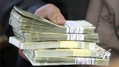 حقوق بازنشستگان