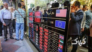 قیمت دلار بازار آزاد امروز یکشنبه ۹ آذر ۱۴۰۴