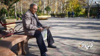 خبری که خیال بازنشستگان را راحت کرد/ جزئیات ۲ بسته جدید بیمه تکمیلی را بخوانید