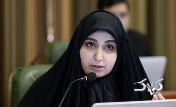 واکنش نرجس سلیمانی به ابهامات بدهی‌های بانکی شهرداری تهران/ زاکانی شفاف‌سازی کند