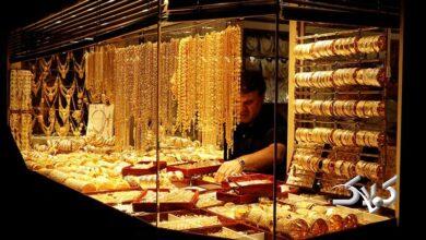 طلای ۱۸ عیار از مرز ۱۲میلیون تومان عبور کرد! +عکس