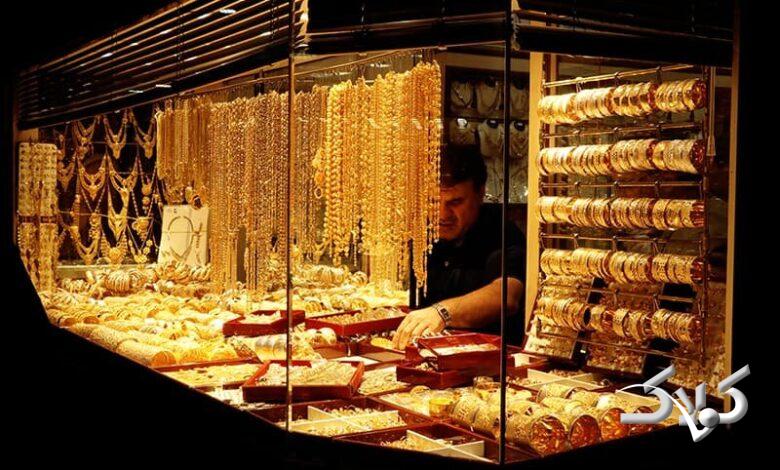 طلای ۱۸ عیار از مرز ۱۲میلیون تومان عبور کرد! +عکس