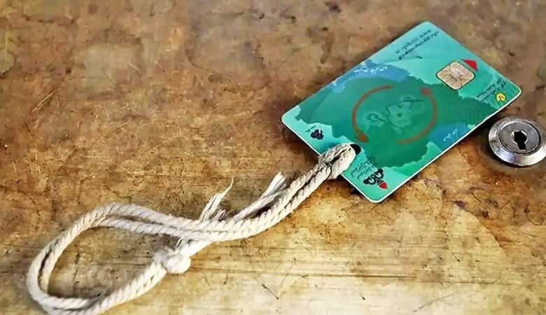 تکلیف کارت سوخت متوفیان یکسره شد