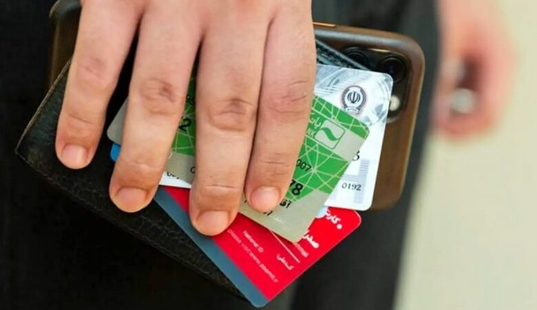 همهچیز درباره کارت رفاهی ازدواج/ نحوه ثبت نام