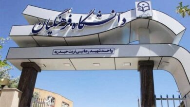 فوری/با تغییر سن ورود به دانشگاه فرهنگیان موافقت شد +جزییات