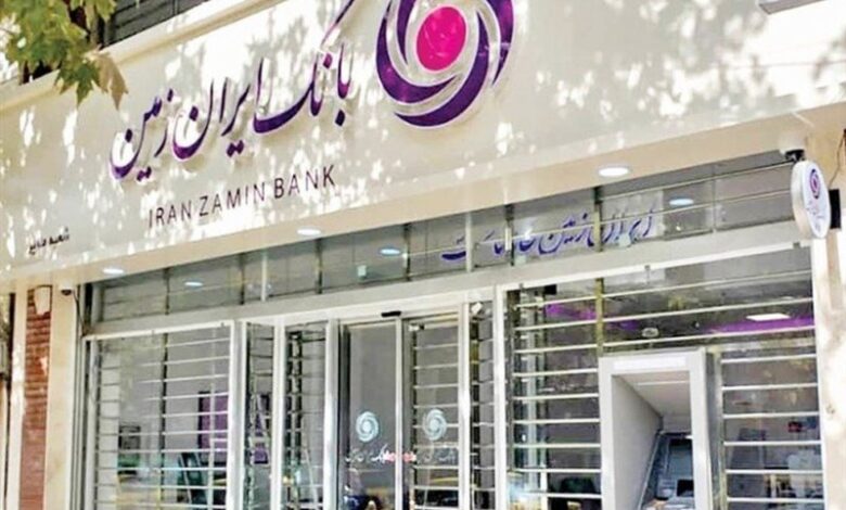 سرنوشت بانک آینده در انتظار بانک‌هایی که جیب مردم را می‌زنند