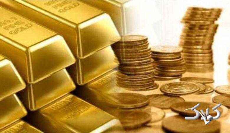 زمان برگزاری حراج جدید شمش طلا و پیشفروش سکه + شرایط