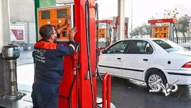 نرخ جدید بنزین سهمیهای اعلام شد