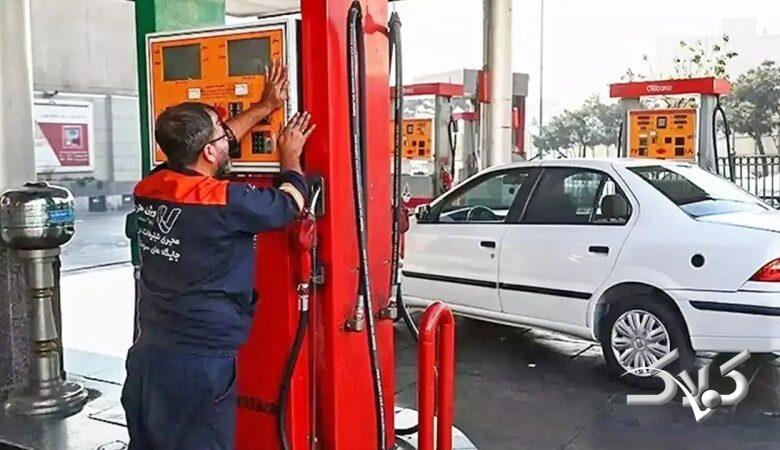 نرخ جدید بنزین سهمیه‌ای اعلام شد