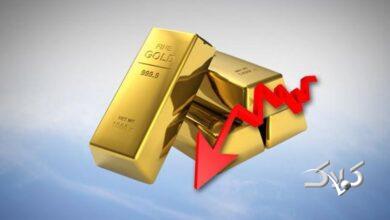 قیمت طلا  وارد فاز کاهشی شد