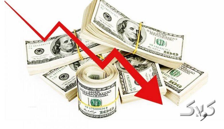 دلار در مسیر ریزشی قیمت قرار گرفت/قیمت دلار، یورو و سایر ارزها امروز ۲۵ آبا