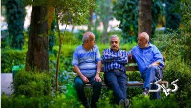 خبر خوب دولت برای بازنشستگان
