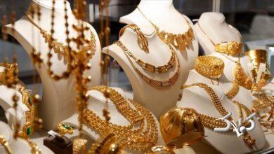 هشدار اتاق اصناف درباره خطر خالیفروشی آنلاین طلا