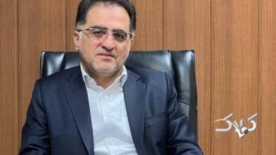 قیمت طلا و سکه تغییر کرد/ پیش‌بینی بازار فردا 27 آبان ماه