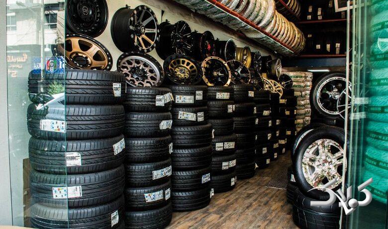 قیمت لاستیک گران شد