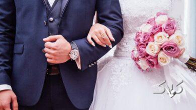 عقد و عروسی در این روزها ممنوع شد+ عکس