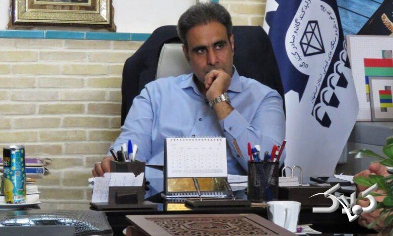 افشای پشت پرده تبلیغات طلا در شبکه‌های اجتماعی؛ از اجرت منفی تا عیارهای جعلی