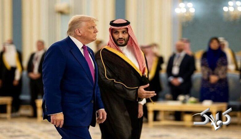ستایش ترامپ از شاهزاده سعودی: سیاست خارجی یا معامله شخصی