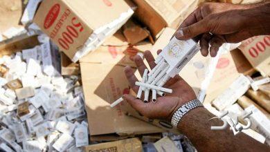 درآمد دولت از سیگار چقدر است؟