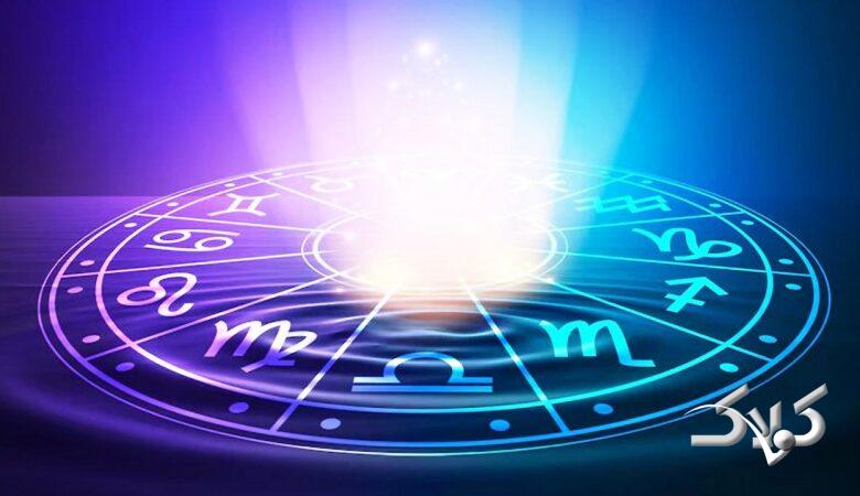 فال ابجد امروز یکشنبه 2 آذر 1404